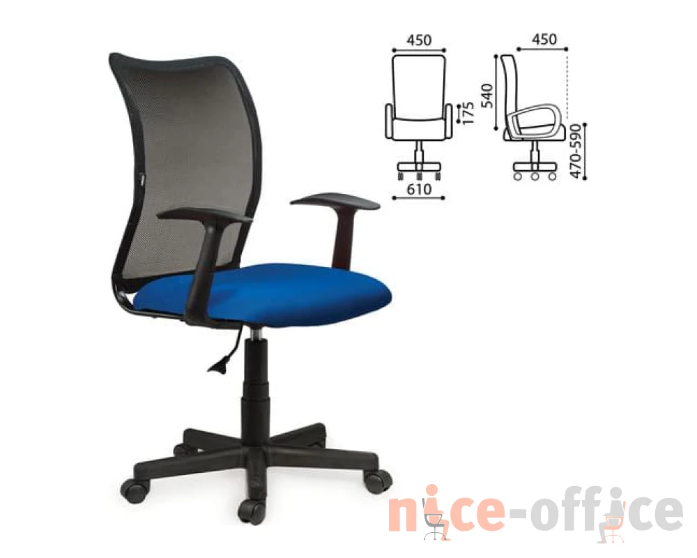 Кресло Brabix Spring MG 307