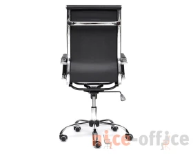 Кресло URBAN TETCHAIR images