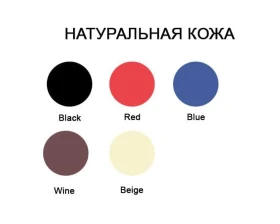 Стул седло SWAYFIT images
