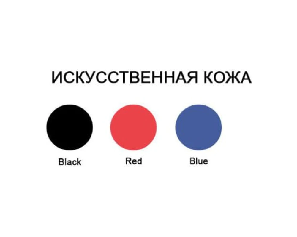 Стул седло SWAYFIT