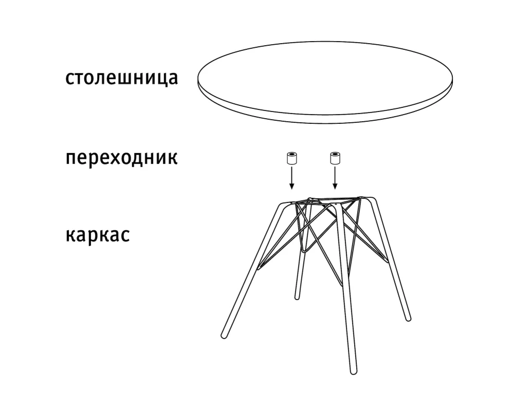 Столик журнальный SHT-S37/ТT7 60/60 ДУБ/керамика Черный муар/Брашированный коричневый/Песочный