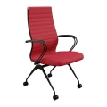 Красный