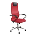 Красный Красный